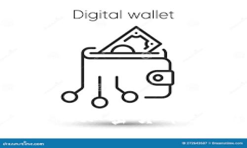 如何安全地存储与管理你的加密货币：关于tpWallet的深度分析