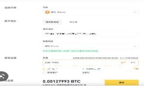 降低TPWallet转账费用的有效策略与技巧