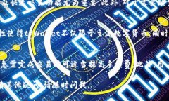   tpWallet：安全存储资产的