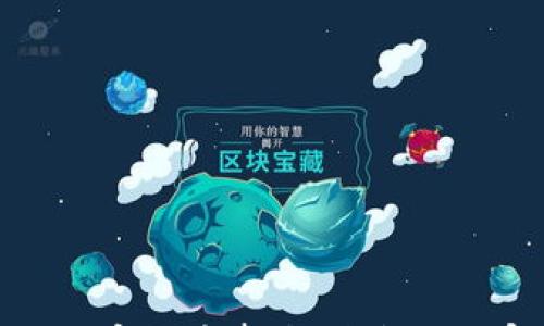 

揭秘盖茨加密货币事件：技术与财富的交锋