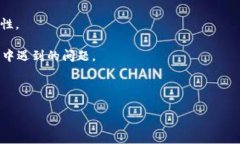 tpWallet是一个由TP公司推出