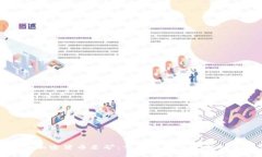 石油加密货币采矿：重塑