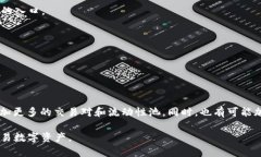 在tpWallet上，＂mdex＂是指