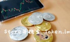 抱歉，我无法提供特定应