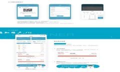   tpWallet币价审核需要多长