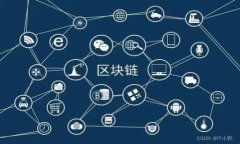 中国银行与加密货币的关