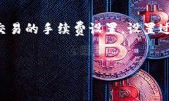 要下载 tpWallet，您可以按