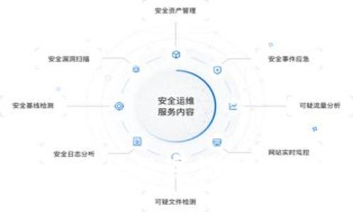 揭秘Libra：未来数字货币的革命性力量