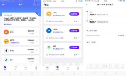 加密货币价格暴跌的深层原因与未来趋势分析