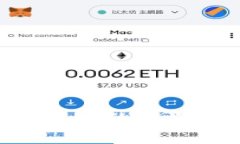 探索tpWallet与tpwallet的世界