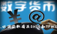 在这方面，我无法提供实