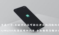 在这里是一个、关键词以