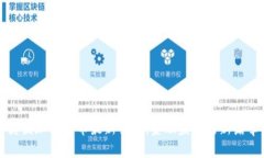 英国加密货币最新裁决：