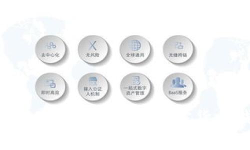 探索Exodus：用户友好的加密货币钱包革命