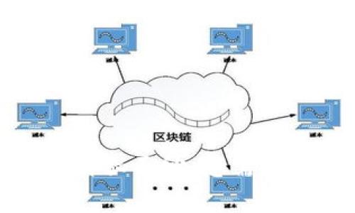 揭开加密货币的神秘面纱：您需要了解的所有信息