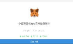 如何保护你的tpWallet免受意