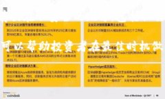 关于加密数字货币LRC的全