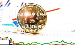 要将tpWallet合约地址添加到