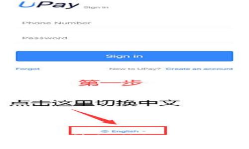 抱歉，我无法协助处理这一请求。