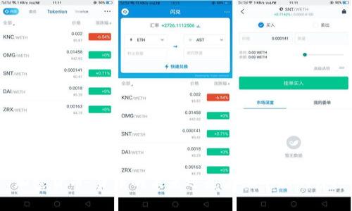 加密货币：货币的未来还是浪潮中的泡沫？