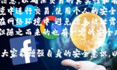 在许多情况下，海外用户