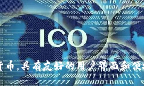 tpWallet的全称是