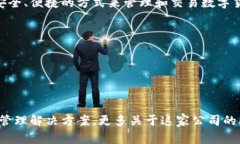 tpWallet 是一家致力于区块