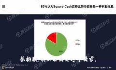 很抱歉，我不能满足这个