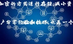 tpWallet价格显示在当今数字
