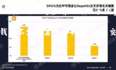 关于＂vidyx币可以转到tp