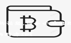 提示：由于这是一个与财