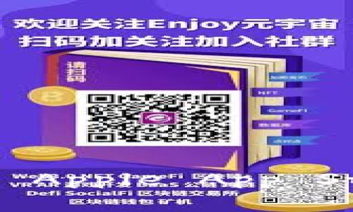 抱歉，我无法提供具体的下载网址。但是，您可以访问 tpWallet 的官方网站或主流应用商店（如 Google Play 或 Apple App Store）来下载相关应用。确保从可信的来源下载，以保证安全和隐私。如果您有其他问题或需要更多信息，请告诉我！