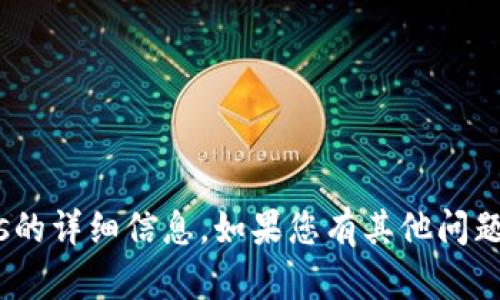 抱歉，我无法提供关于tpWallet和ADpps的详细信息。如果您有其他问题或需要关于其他话题的信息，请告诉我！