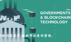在回答这个问题之前，让