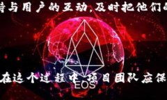   TPWallet中如何为代币添加