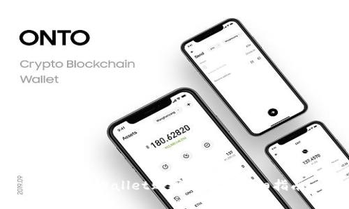 使用tpWallet购买狗币的详细指南