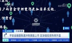 钱包APP是指一种数字钱包
