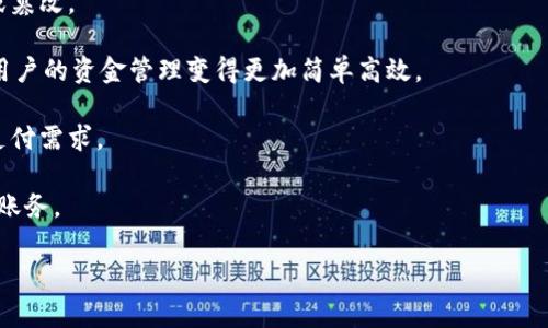 钱包APP是指一种数字钱包应用程序，允许用户在手机上安全地存储和管理他们的支付信息、电子货币和其它数字资产。这类APP可以通过互联网连接，提供便捷的支付、转账、收款等功能，常用于线上购物、账单支付、资金转账等日常金融活动。

在现代社会中，钱包APP的普及与发展有以下几个主要因素：

1. **便捷性**：用户可以随时随地通过手机完成各种支付，无需携带现金或寻找银行卡，省时省力。

2. **安全性**：许多钱包APP采用了先进的加密技术，保护用户的金融信息和交易记录不被泄露或篡改。

3. **多功能性**：除了基本的支付功能，很多钱包APP还集成了理财、投资、积分兑换等多种功能，用户的资金管理变得更加简单高效。

4. **适应性**：随着移动支付的普及和电子商务的快速发展，钱包APP能够适应消费者多样化的支付需求。

5. **社交功能**: 一些钱包APP还增加了社交功能，允许用户与朋友进行资金转账或者共同管理账务。

通过这些功能，钱包APP正在逐渐取代传统钱包，成为现代人日常生活中不可或缺的一部分。