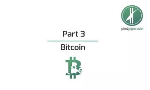 如何安全便捷地购买 tpWallet：您的区块链资产管理助手