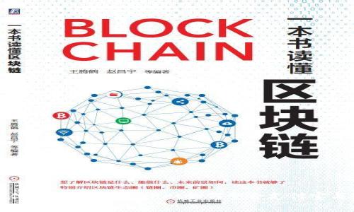 无现金支付的未来：tpWallet如何整合支付宝与微信支付