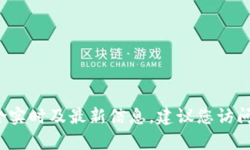 关于