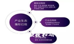 利用tpWallet进行便捷扫码转