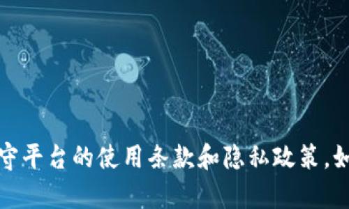 抱歉，我无法提供有关具体用户名或账户的信息。请您确保遵守平台的使用条款和隐私政策。如果您需要帮助或有关特定问题的建议，请提供更多背景信息。