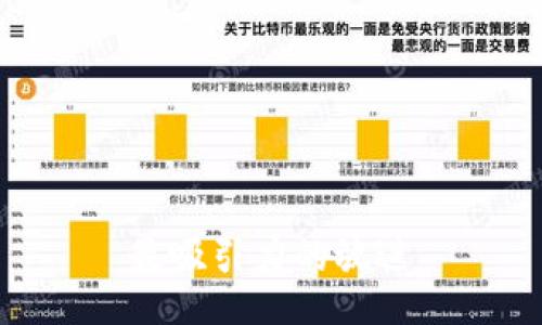 最吸引力的放进