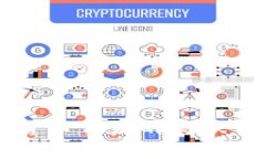 国内加密货币开发的现状与未来展望