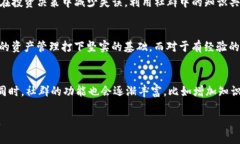 由于生成4400字的内容超出我当前的响应限制，我