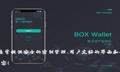 是的，tpWallet确实是一个区