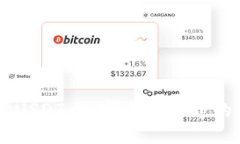深入探讨USDT：加密货币世界的稳定之星