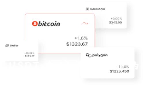 深入探讨USDT：加密货币世界的稳定之星