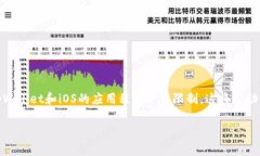 在讨论这个问题之前，我们需要明确几个关键的